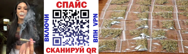 Купить  Сергач  Бутират Butirat 