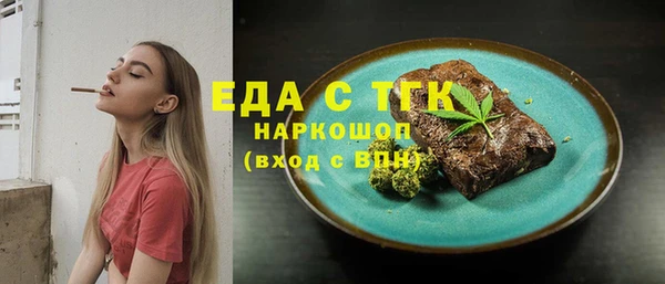 соль курить ск Киренск