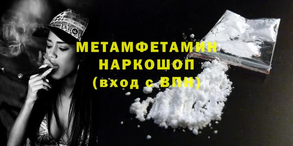соль курить ск Киреевск