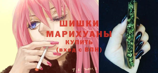 mdma Кинешма