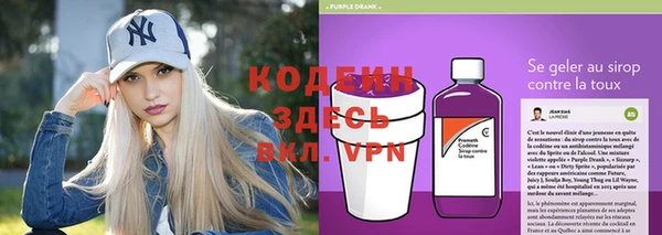 соль курить ск Киренск