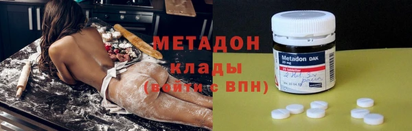 соль курить ск Киренск