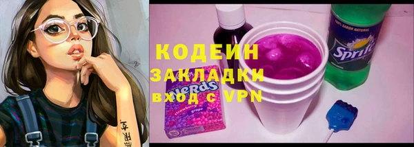 соль курить ск Киреевск