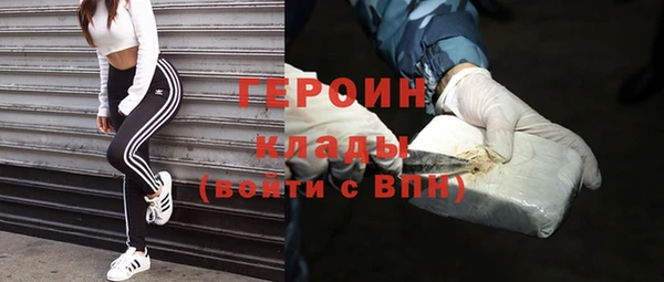 соль курить ск Киренск