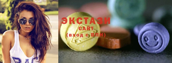 соль курить ск Киренск