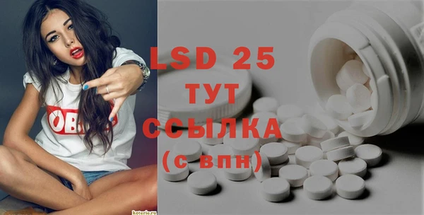 соль курить ск Киренск