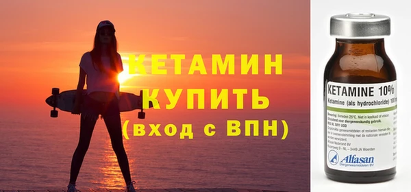 соль курить ск Киренск