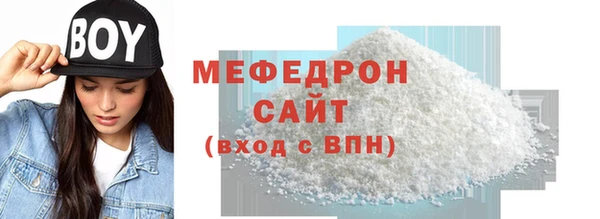соль курить ск Киренск