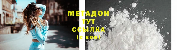 соль курить ск Киренск