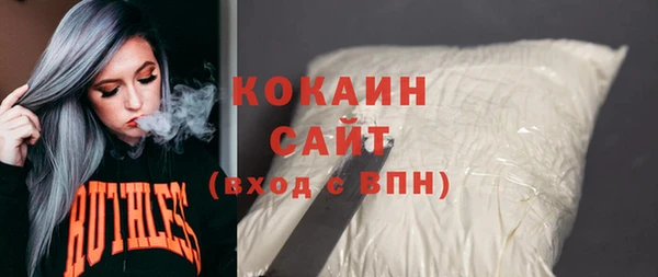 соль курить ск Киренск