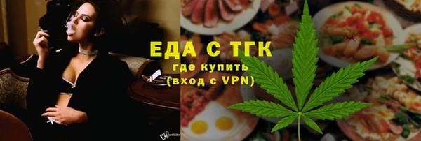 соль курить ск Киренск