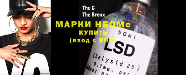 соль курить ск Киренск