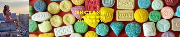 соль курить ск Киреевск