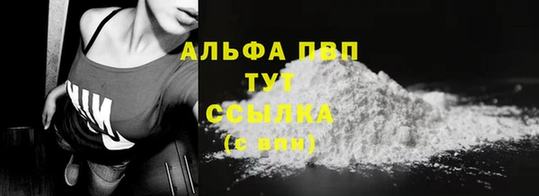 mdma Кинешма