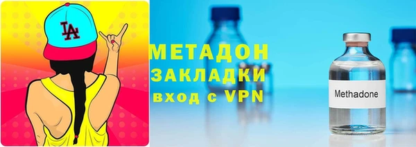 mdma Кинешма