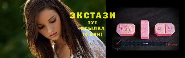 соль курить ск Киреевск