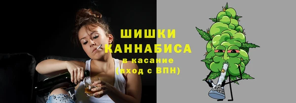 mdma Кинешма