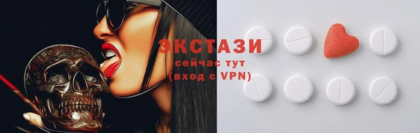 mdma Кинешма