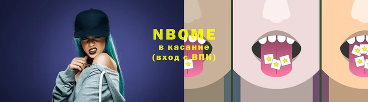 соль курить ск Киренск