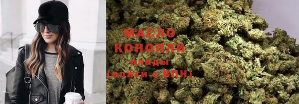 соль курить ск Киреевск