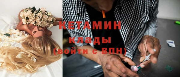 соль курить ск Киреевск
