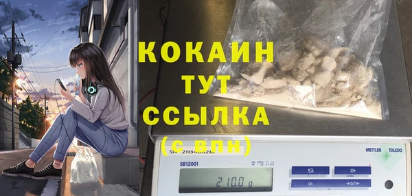 соль курить ск Киреевск