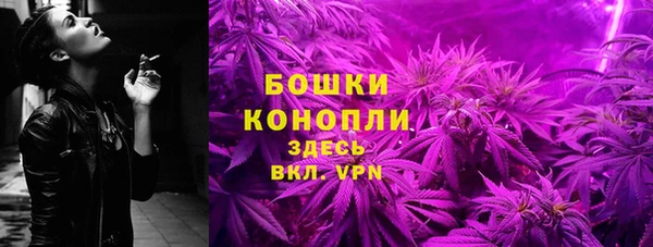mdma Кинешма
