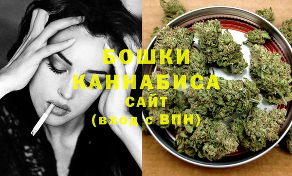 mdma Кинешма