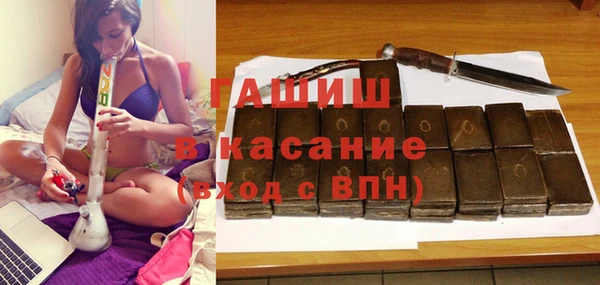 соль курить ск Киреевск