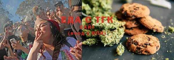 mdma Кинешма