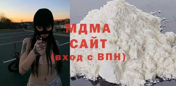 соль курить ск Киренск