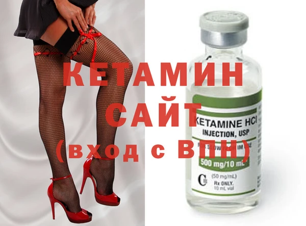 соль курить ск Киреевск
