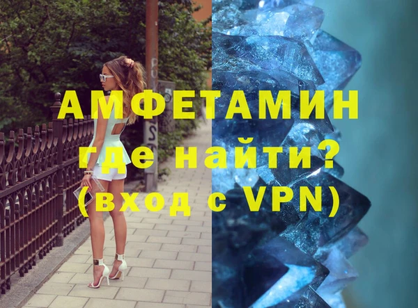 соль курить ск Киренск