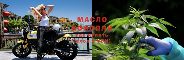 mdma Кинешма