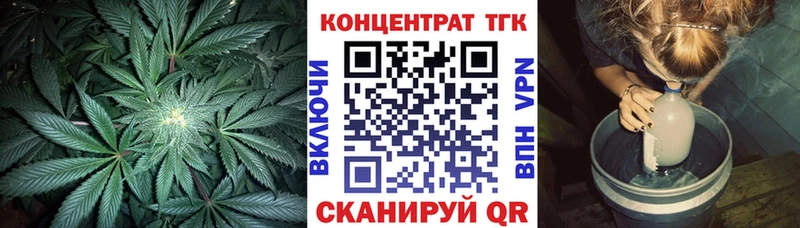 Купить закладки  Сергач  ТГК гашишное масло 